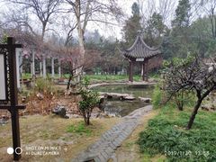 -南山风景名胜区
