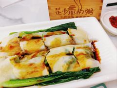 新鲜鸡蛋肠粉-花少爷·鲜虾干贝粥(延安万达店)