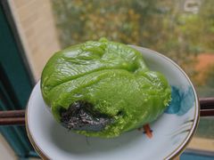 芝麻青团-许阿姨糕团店(南京总店)