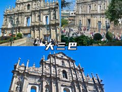 -官也街