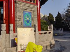-西安市广仁寺