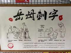 -弓虽昌焖烧鸡(大竹林店)