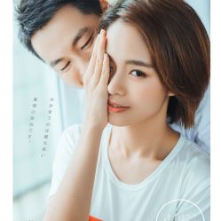 -玛莎莉莉全球旅拍
