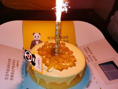 -熊猫不走生日蛋糕(东城店)
