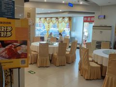 -北京全聚德(方庄店)