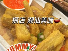 -大洋家·精品潮汕菜·生腌砂锅粥(天河东路店)