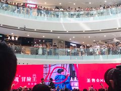 -万达广场(南京江宁店)