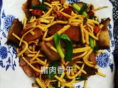 -记忆湘菜馆(芙蓉镇店)