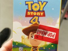 -泡泡玛特POPMART(上海环球港店)