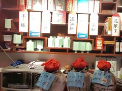 -孔乙己酒家(虹桥路店)