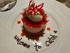 -广州四季酒店·佰鲜汇·现代法餐