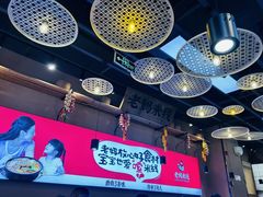 -老妈米线(木渎影视城店)
