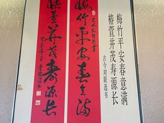 -水乡人家酒楼(坦洲店)