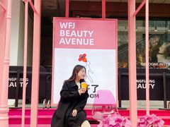 -王府井百货(总府店)