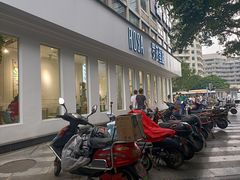 -罗莎蛋糕(钱江店)