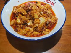 -湘江红·湖南招牌菜(莲花南路店)