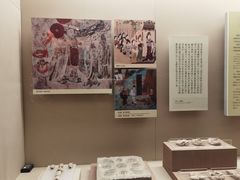 -敦煌市博物馆