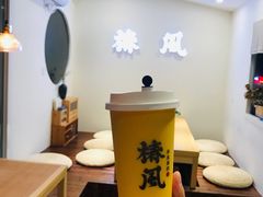 -椿风·养身茶饮(吉大店)