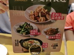 -东就鸭饭店·古早海南菜(友谊南海城店)