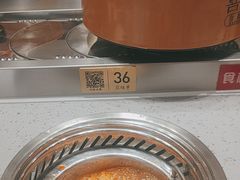 -喜味涮自助小火锅(广州东圃天河城店)