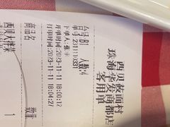 -西贝(华发商都店)