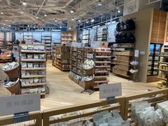 -MUJI无印良品(华贸店)