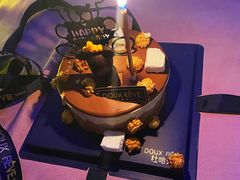 -杜哈夫DOUX RÊVE·生日蛋糕(日月光店)