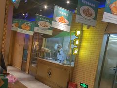 -胖老汉椒麻鸡清真新疆菜(西御街店)