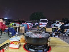 -盛京旺炉泥炉烤肉(恒大滨江左岸店)