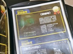 -谜盒子奇幻密室(南屏店)