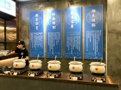 -易裕和·长沙米粉(竹塘西路店)