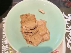 -和府捞面(EAC店)
