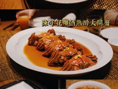 -新荣记(西溪湿地店)