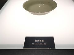 -法门文化景区