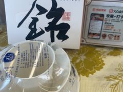 -铭副琦食·虾蟹烩馆(渔人码头店)