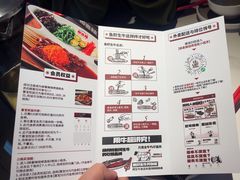 -柳喜辣·烧烤酒局(跃进总店)