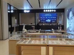 -大明府国际眼镜(太原北街店)