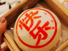 -翠园(北京王府中环店)