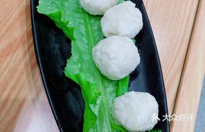 Deep-sea Squid Balls