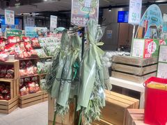 -盒马鲜生(帝斯曼店)