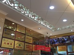 -杜优素羊杂碎(财满街店)