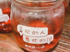 -有才叔北京时间涮肉(紫薇尚层店)