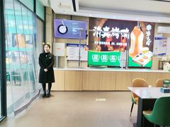 -紫光园(燕郊总店)