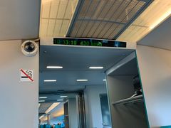 -龙阳路磁悬浮列车总站-停车场