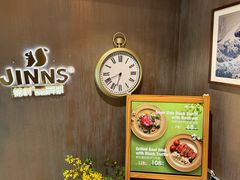 -JINNS锦时 steak&pizza(浸信会礼拜堂旧址店)