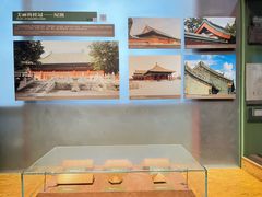 -北京古代建筑博物馆