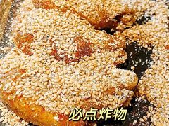-鸟屯(三里屯店)