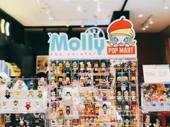 -泡泡玛特POPMART(石景山万达店)