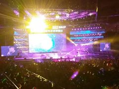 -宝能国际体育演艺中心