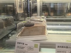 -奈雪的茶(振华商厦店)